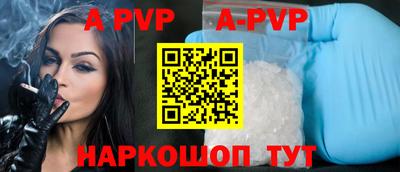 круглые Нальчик