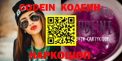 марки lsd Нарткала
