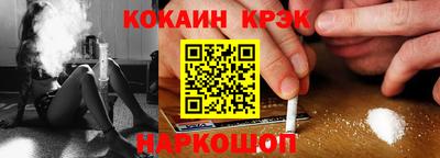 марки lsd Нарткала