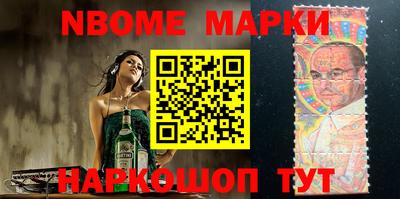 круглые Нальчик