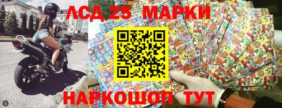 круглые Нальчик
