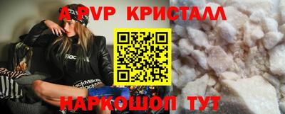 круглые Нальчик