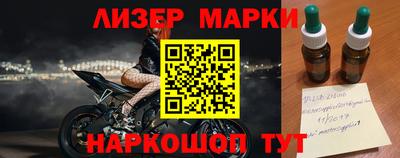 круглые Нальчик
