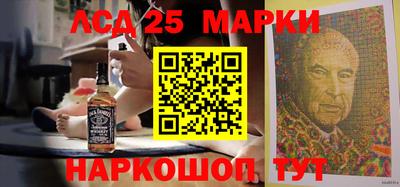 mix Наро-Фоминск
