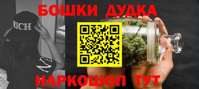 марки lsd Нарткала