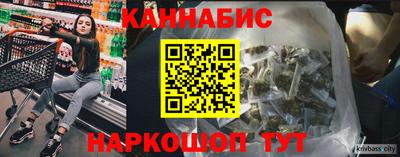 mix Наро-Фоминск