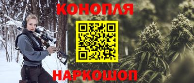круглые Нальчик