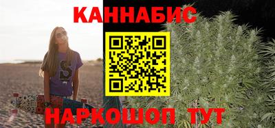 марки lsd Нарткала