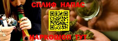 mix Наро-Фоминск