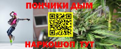 марки lsd Нарткала