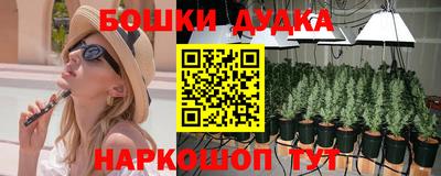 круглые Нальчик