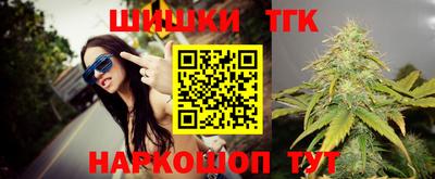круглые Нальчик