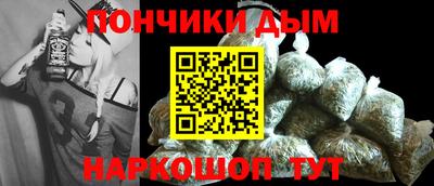 mix Наро-Фоминск