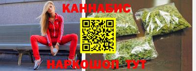 mix Наро-Фоминск