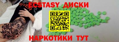 марки lsd Нарткала