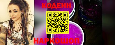круглые Нальчик
