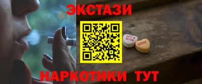 круглые Нальчик