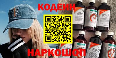 марки lsd Нарткала
