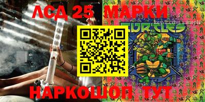 mix Наро-Фоминск