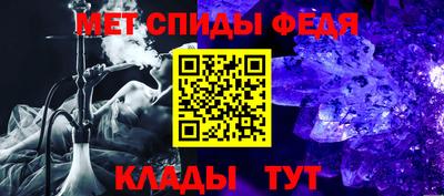 круглые Нальчик