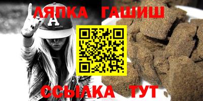 круглые Нальчик