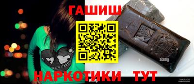 круглые Нальчик
