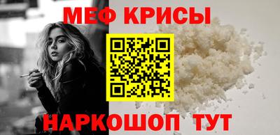 круглые Нальчик