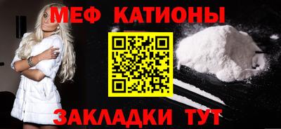 марки lsd Нарткала